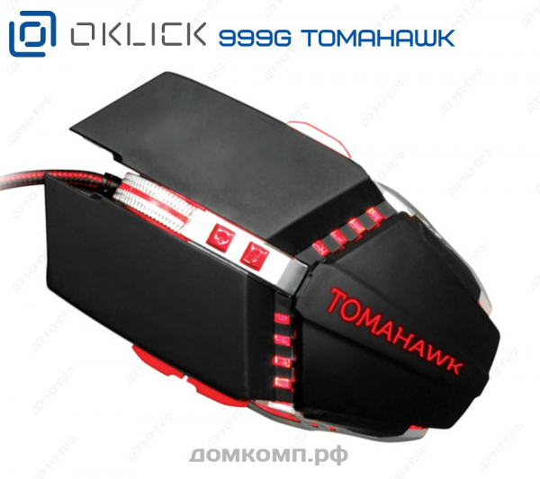 дешевая игровая мышь Oklick 999G Tomahawk